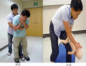 심폐소생술 잘 모르면 무리한 인공호흡보다 ‘강하고’, ‘빠르게’ 가슴압박만