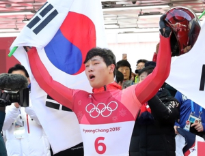 평창올림픽 오늘(17일) 주요경기, 쇼트트랙 스피드 스케이팅