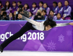 평창동계 남자피겨스케이팅, 한국 차준환 15위