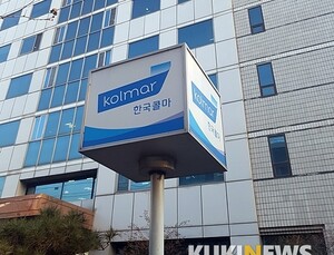 한국콜마, CJ헬스케어 인수로 빅5 제약사로 도약하나