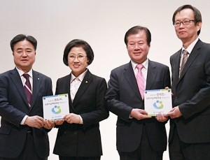 국회의원 자살예방 연구모임 ‘국회 자살예방포럼’ 출범