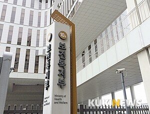 혁신형 제약기업, 성범죄 등 비윤리적 행위로 형 선고시 인증 취소