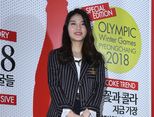 이유빈, 사랑스러운 분위기