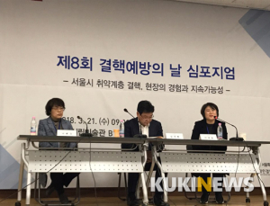 생명에 귀천은 없다, 불법체류자 결핵 관리 방안은?