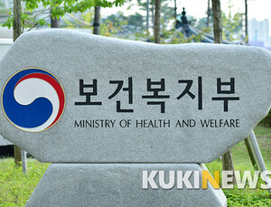 의약품 보장성, 항암제·희귀질환치료제부터 2022년까지 급여검토