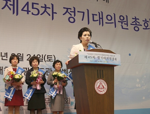 간호조무사협회 홍옥녀 회장 연임성공