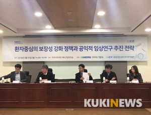 합리적 공공의료 정책 마련엔 '시민 참여'가 중요