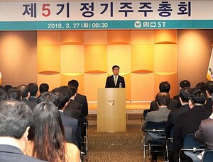 제약사 주총…경영 혁신, 전문경영 체제 변화 눈길