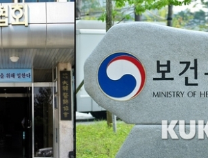 상복부 초음파검사 몇 회든 보험 적용…복지부, 의협 비대위 주장 정면 반박