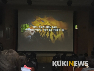 세월호, 포항지진 피해자 트라우마, 국가가 치료한다