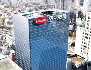 [제약산업] GC녹십자, 항암 바이오 신약 임상 1/2상 첫 환자 투여 外