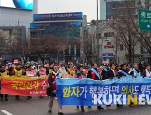 의료계 집단휴진, 실현될까… 14일 최종결정