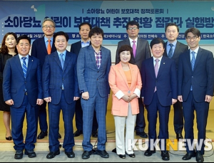 건강권·학습권 보호받지 못하는 ‘소아당뇨’ 무엇이 필요한가