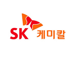 SK케미칼 7월 백신사업 분사 추친…가칭 ‘SK바이오사언스’ 설립