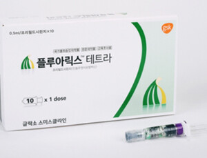 GSK 독감백신 ‘플루아릭스 테트라’, 생후 6개월 이상 소아 사용 승인