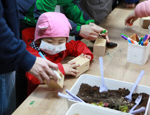 [제약산업 소식] 동국제약, ‘마데카솔과 함께 우리 가족 행복 나들이’ 후원 外