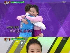피겨 스케이팅 민유라 “겜린과 부부 NO… 주말 되면 보기도 싫어”