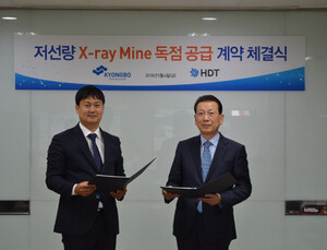 [제약기업 단신] 경보제약, 저선량 엑스레이 ‘MINE’ 독점판매 계약 체결 外