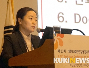 이대목동·M피부과, 의료관련감염 판례경향까지 바꾸나
