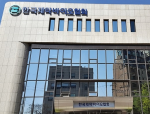 “인류 위협하는 항생제 내성, 새로운 약제 개발 시급”