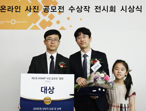 한미약품, 19일 제6회 HMP 사진공모전 시상식·전시회 열어