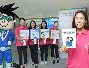 바이엘코리아 ‘환자 안전의 날-의약품 안전사용 캠페인’ 실시