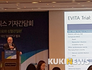 ‘챔픽스’ 심혈관계 안전성 확인…심혈관질환자 '금연'이 위험 낮춰