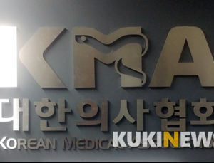 “사법당국이 방어진료를 부추기나”