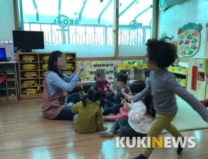 어린이집 교사 휴게시간 보장…보조교사 6000명 추가 채용