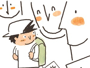 끝나지 않은 환아들의 고통스런 학교생활