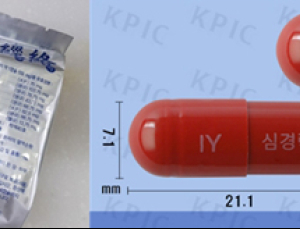 식약처 납 성분 기준초과 ‘심경락캡슐’ 사용중지·회수