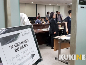 뇌 MRI 급여화 ‘첫발’, 9월 시행은 ‘글쎄’