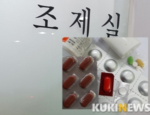 암 유발 우려 고혈압치료제에 의료기관-제약사 해명에 분주