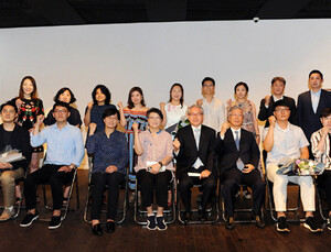 부채표 가송재단·동화약품, ‘2018 가송 예술상’ 시상식 열어