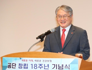 건강보험 하나로 국민에게는 ‘의료정상화’, 의료기관은 ‘경영정상화’ 실현