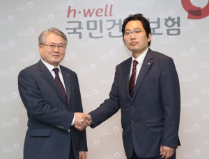 건보공단, 보험자 역할 범위 내에서 특사경·약물이용지원사업 추진