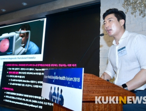 늦어지는 규제개혁, 멀어지는 미래의료