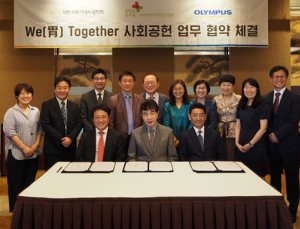 올림푸스한국·대한소화기내시경학회·희망의친구들, 이주민 대상 의료봉사 펼친다