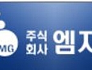 수액 전문회사 엠지(MG), 불법 리베이트에 의사 100여명 연루