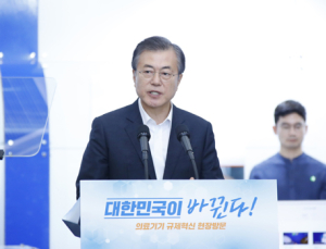文대통령 “의료기기 규제벽 대폭 낮춰야”…체외진단기기 신장진입 80일로 단축