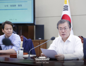 문 대통령, “어린이집 안전문제 해결 대책 마련하라”