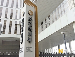 20·30대 피부양자, 세대원인 지역가입자도 국가건강검진 대상
