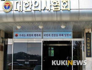 “공공의료대학원 설립 심의통과는 의학교육을 말살하는 결정”