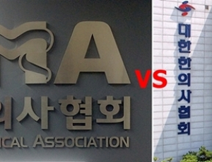 의사 vs 한의사, 약침 두고 또 ‘충돌’
