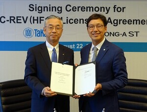 동아ST, 일본 타카라바이오와 항암바이러스 신약 도입계약