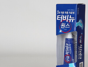 [제약산업 단신] 동아제약, 1회 적용 무좀치료제 ‘터비뉴원스’ 발매 外