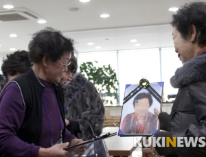 “우리에겐 다시 이웃사촌이 필요하다”