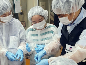 과학화 장비를 활용한 HACCP 검증지원