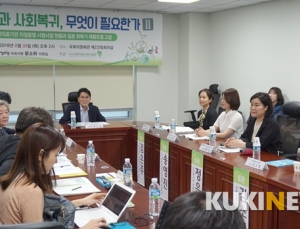 총체적 부실에 떠도는 재활난민, 사라질까