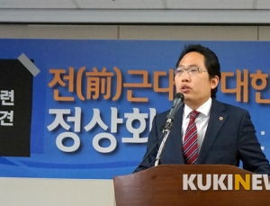의사들, 더 이상 한방 부작용 치료 안 한다